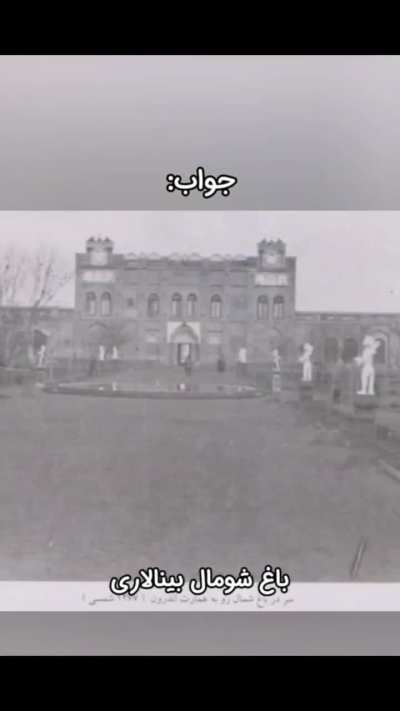 List of historical Buildings and Mansions of Tabriz destroyed by Pahlavi dynasty in Iran