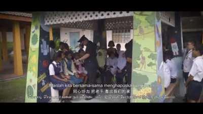 PDRM Music Video: Be Smart! Stay Alert!