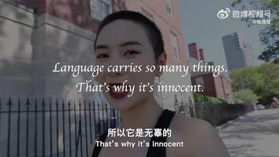 I am 24, and have decided never to learn English again