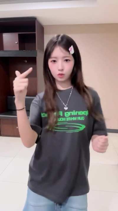 240717 IVE Official TikTok Update with Rei