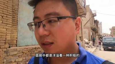 微博旅游博主申典启实拍伊拉克街头，回应粉丝质疑