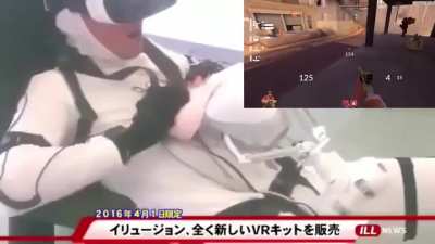 Engineer gaming experience