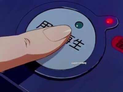 You have 1 new message