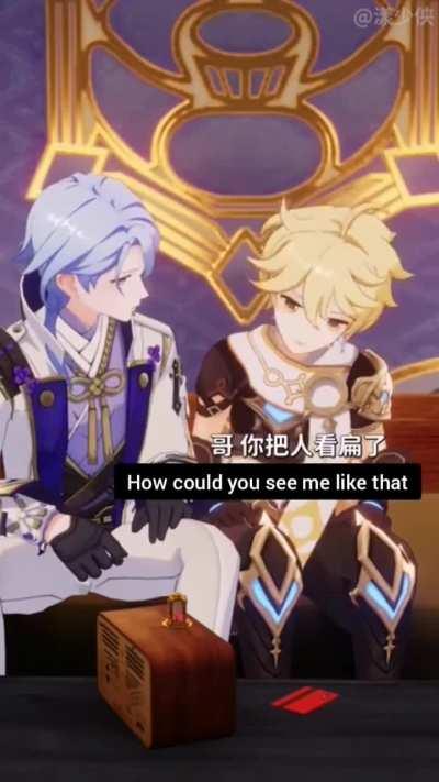 Aether tries polygraph