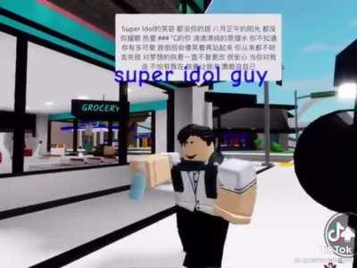 OMG ITS SUPER IDOL GUY OK ROBLOX?!?!?!?!?!?