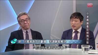 港媒险恶用心，邀请胡总编去做节目让他出丑