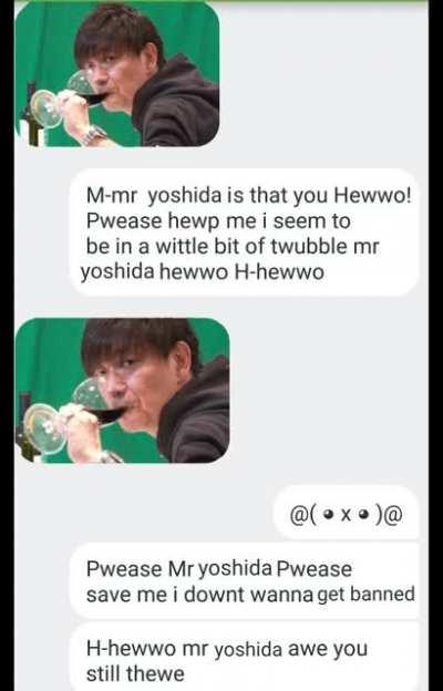 ultima weapon (ultimate)