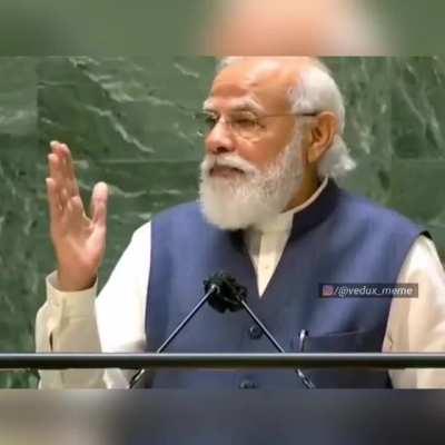 Sigma Modi ji