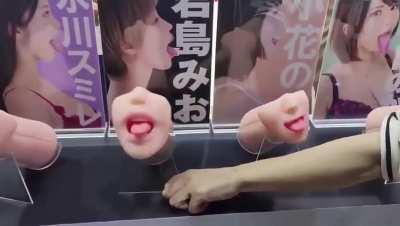 Makes me think of xenomorphs tongue