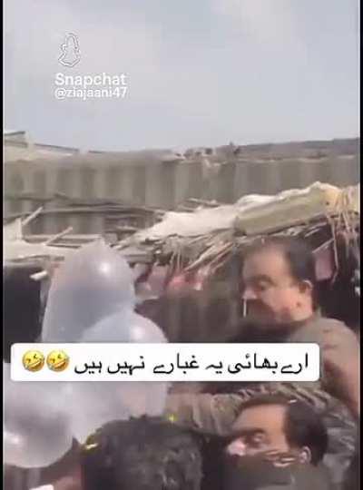 How to become president 101. 