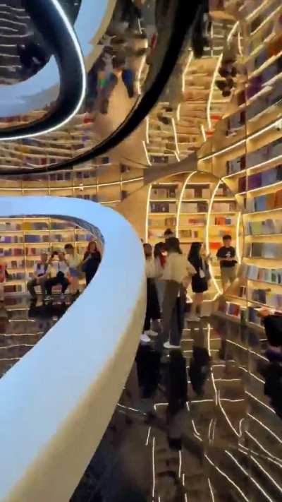 How do you like this bookstore in China?