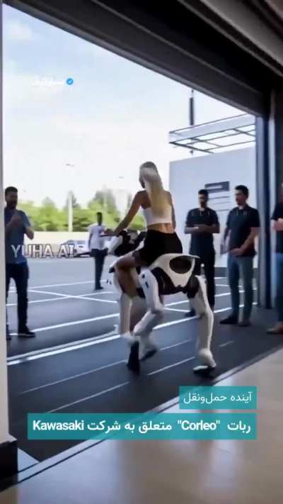 What In The Horizon Zero Dawn Fuck?????