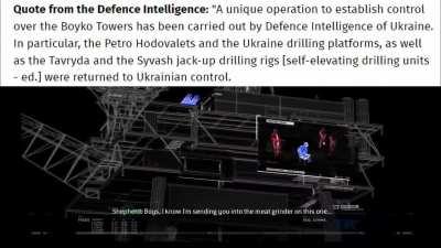 Leaked briefing from recent events