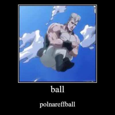 ball