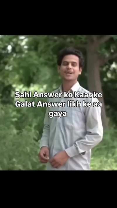 Aata hua question galat kark aagya 😔