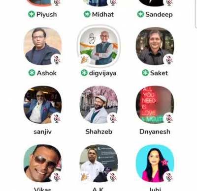 Congress leader Digvijay Singh telling a Pakistani journalist that if Congress comes back to power they'll have a relook at the decision of revoking Article 370 | Leaked Clubhouse Chat