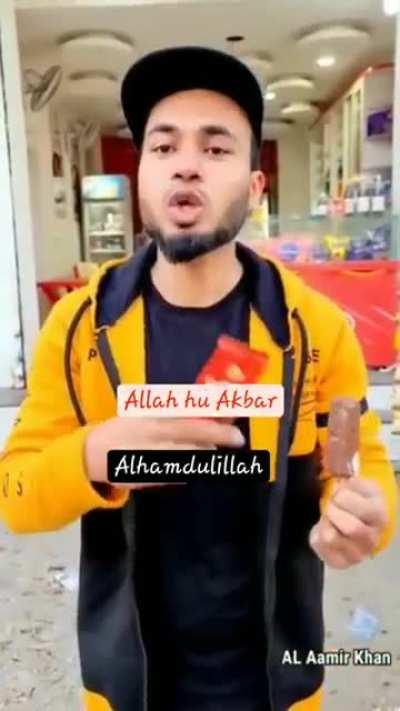 Main to cup wali khata hu.