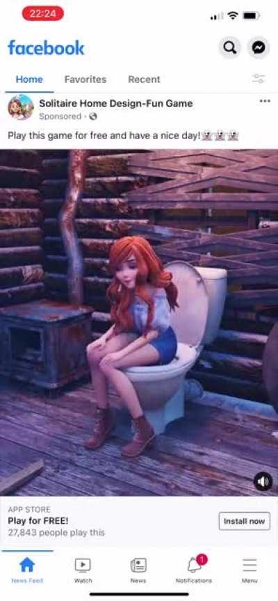 Эталон херовой рекламы