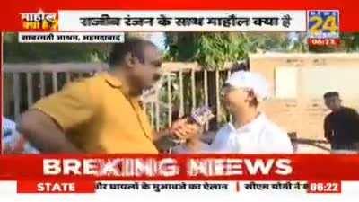 Gujrat be wildin rightnow