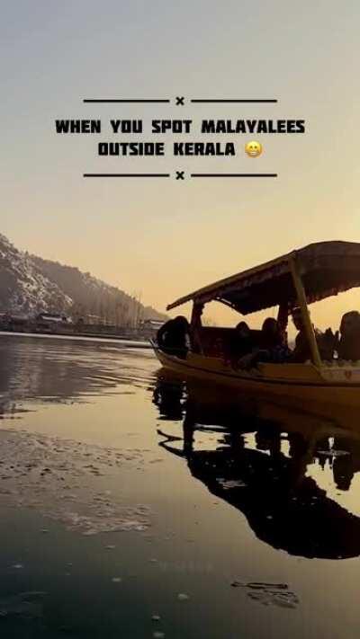 What's the alternative for saadhanam kayyilundo?? Kooy... Kooy.....