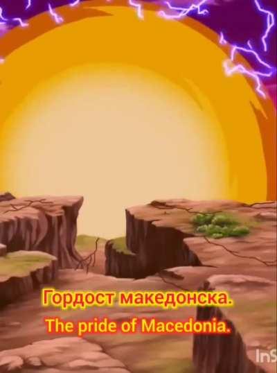 Me when Gayreeks and Bulgayrians call me 