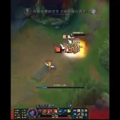 omg insane chinese gameplay