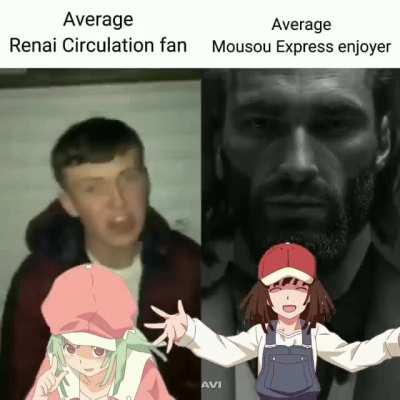 Mousou Express> Renai Circulation