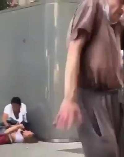 What am I looking at