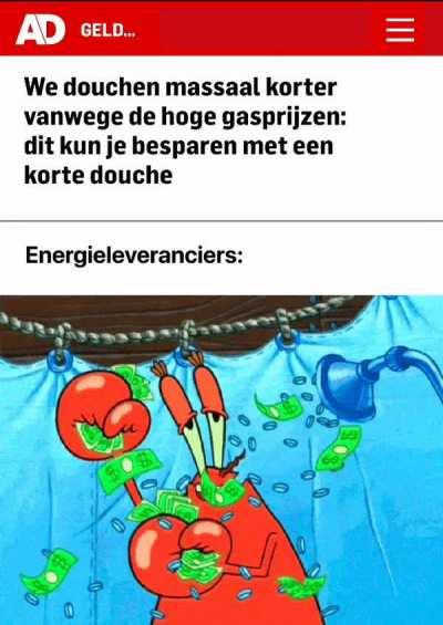 ik🚿ihe