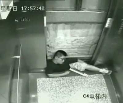 I was crushed by the elevator. When I was rescued, I was already dead