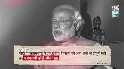 PSA for young voters | Analysis of what Modi promised to deliver in 2014 and what he actually did 