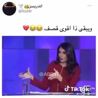 اححح😂😂