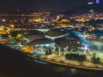 Tbilisi Public Service Hall