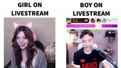 BING CHILLING MOMENT