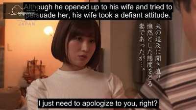 DVAJ-494: My Wife's Infidelity Turned Me On - Riho Fujimori | After she was caught cheating, her confession had an unexpected effect on her husband. | EroJapanese.com - The Largest Catalog of JAV with English Subtitles