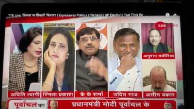 BJP Spokesperson got no chill