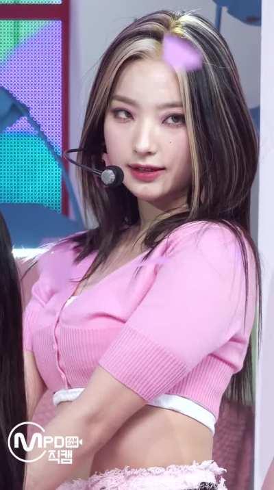 Saerom