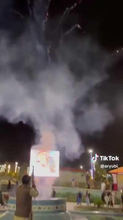 A very Afghani way to celebrate the win