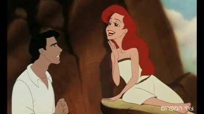 בת הים הקטנה_במ