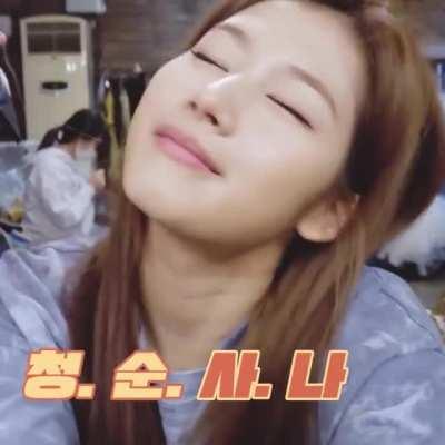 201103 - Pretty and adorable Sana