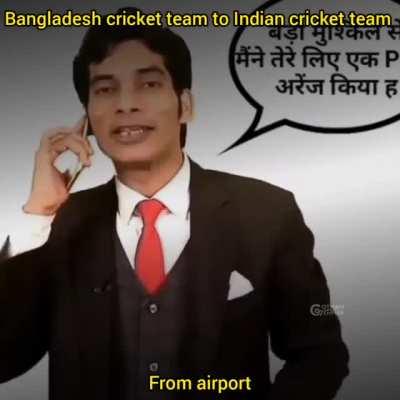 CricketShitpost - Video #3521