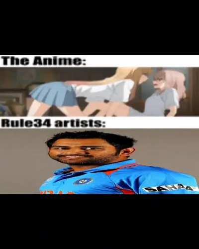 Ms dhoni no 7