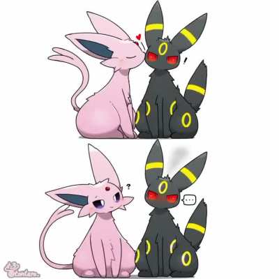 umbreon.exe Has Stopped Working