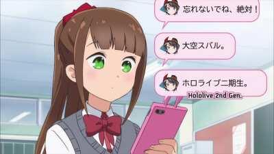 Don't Forget Subaru Bocchi!