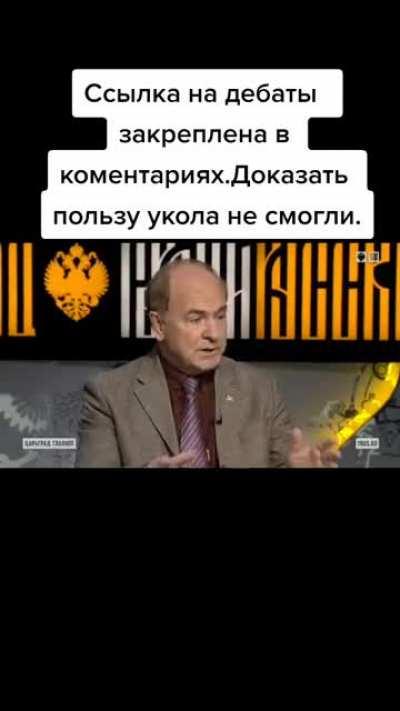 Статистика по монголии.
