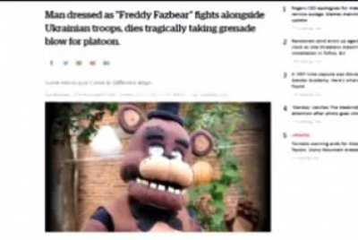 I'm 15 and this is yeet