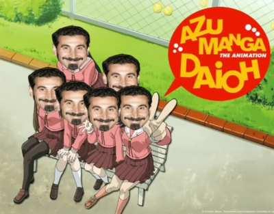 Serj tankian sings soramimi cake