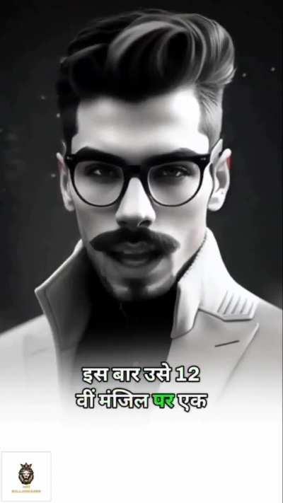 Best moral best story best plot