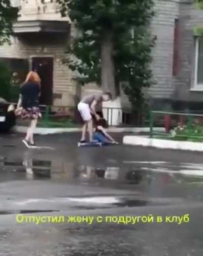 Ну хоть до дома довела. И на том спасибо.