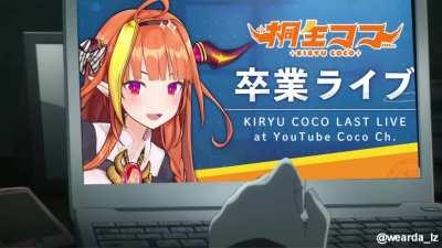 Waking up after Coco's Graduation Announcement...